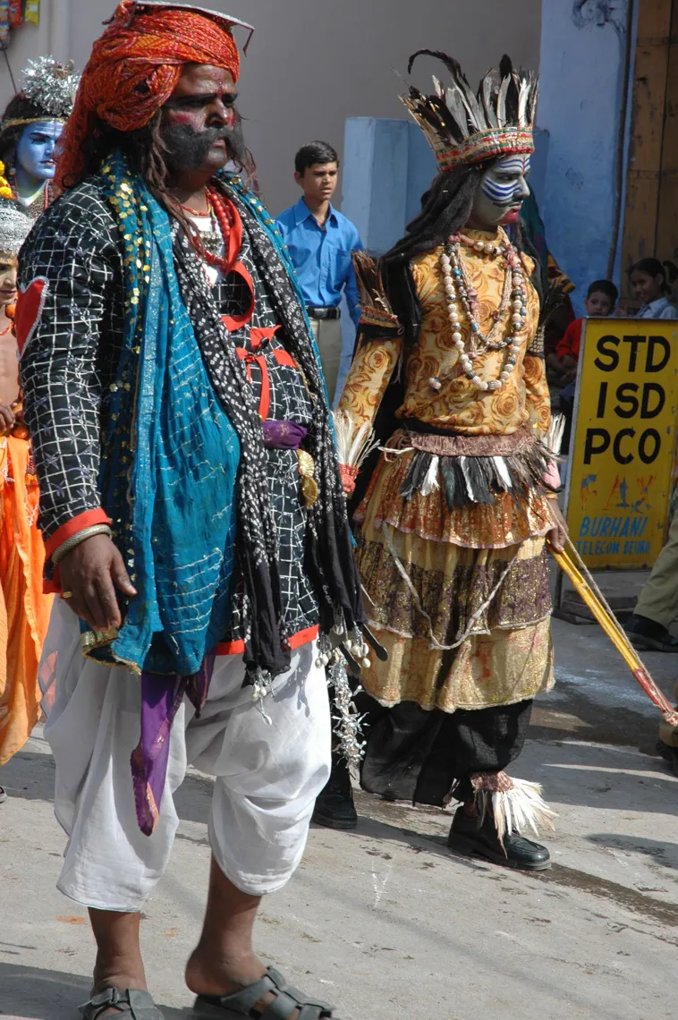 Bundi