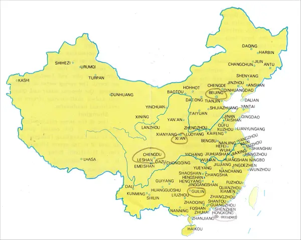 China 1989