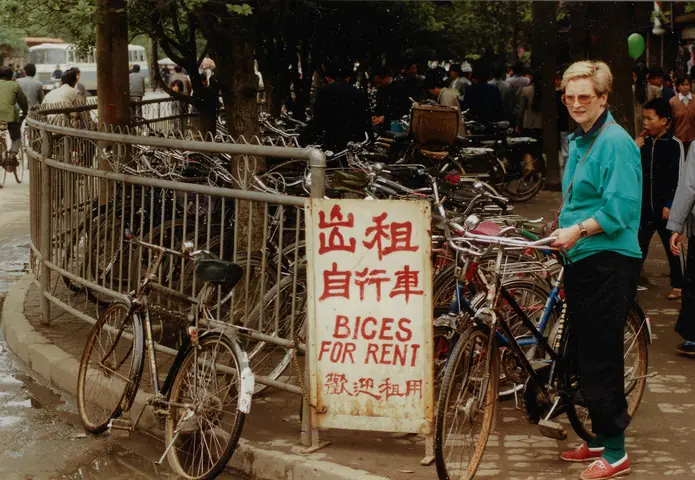 Guilin