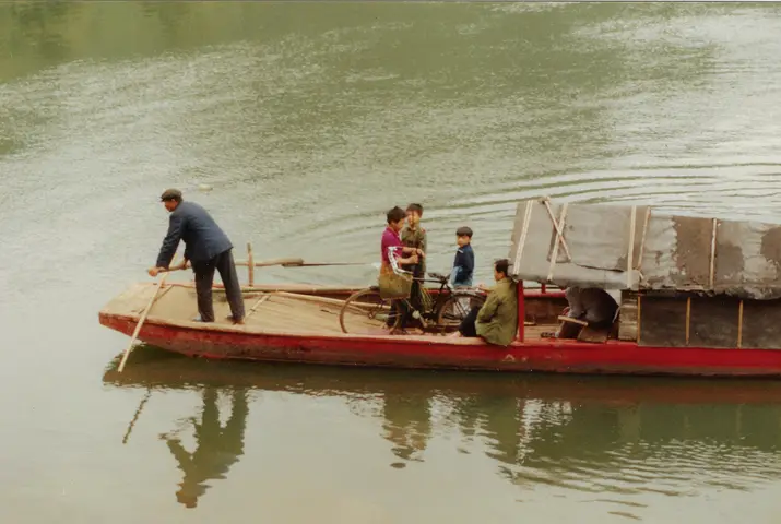 China 1989