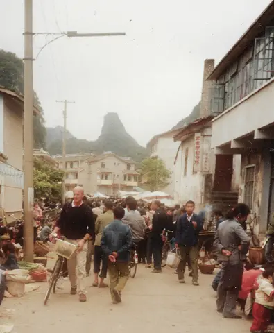China 1989