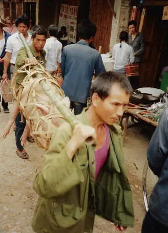China 1989
