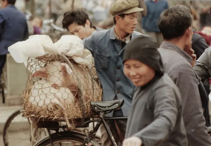 China 1989