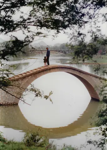 China 1989