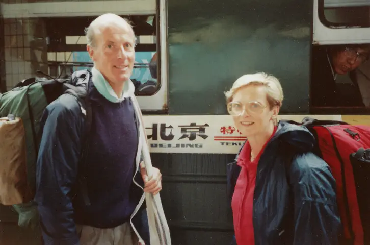 China 1989