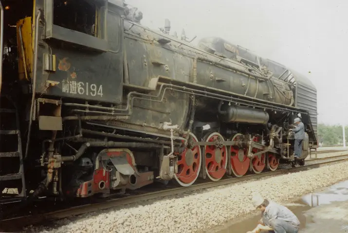 China 1989
