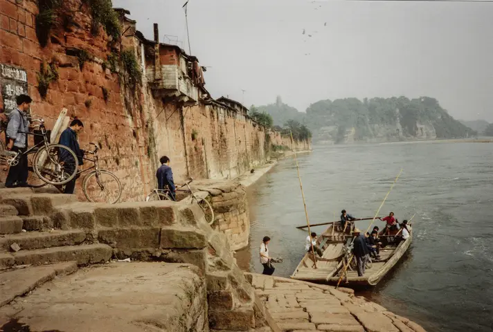 Leshan