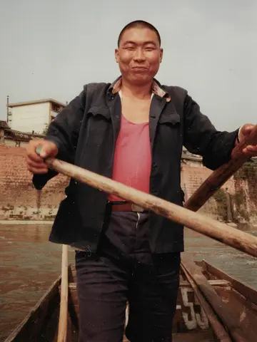 Leshan