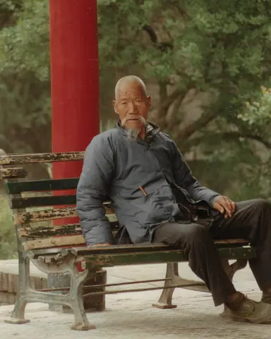 China 1989