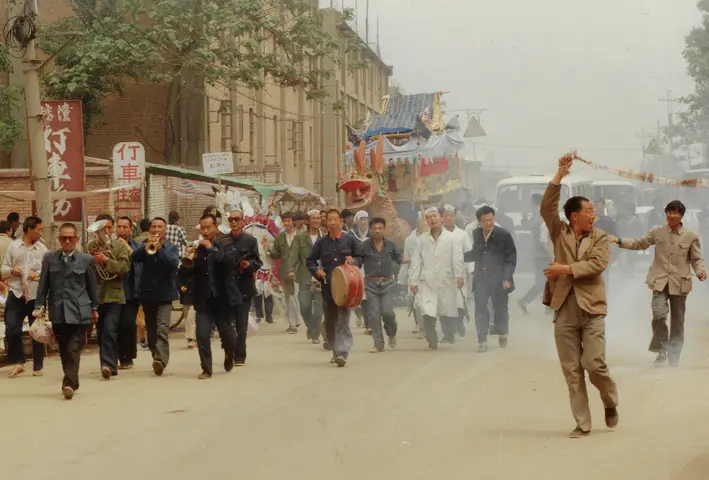 China 1989