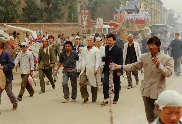 China 1989