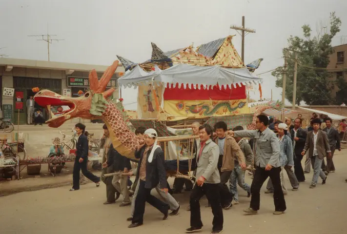 China 1989