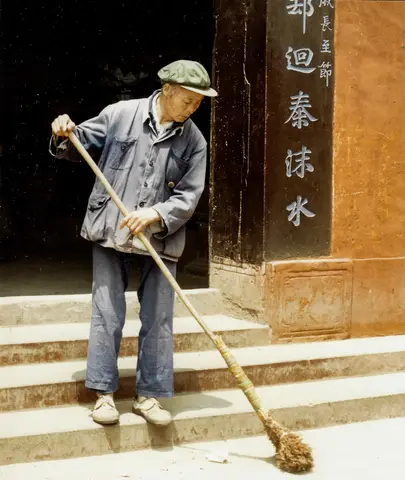 China 1989