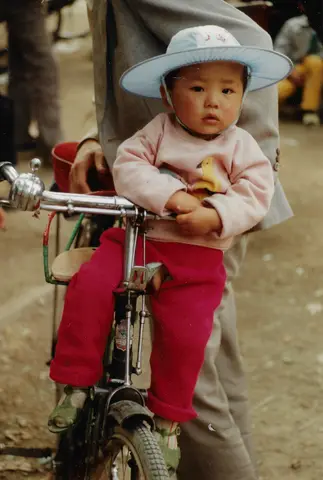 China 1989