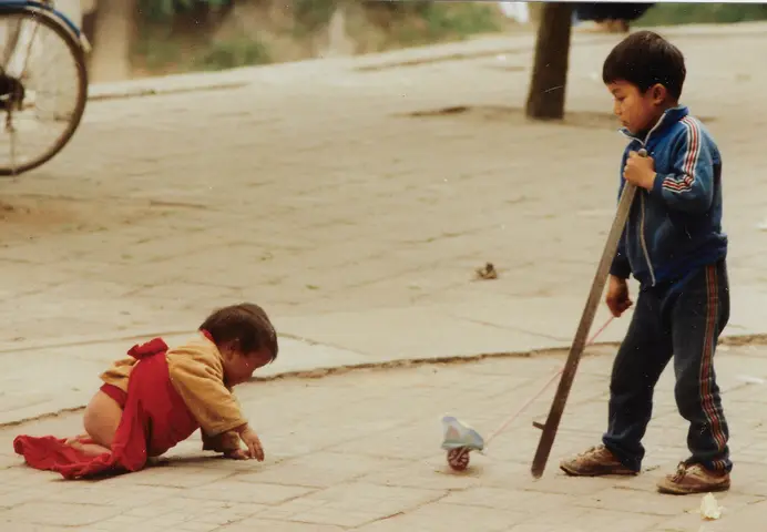 China 1989