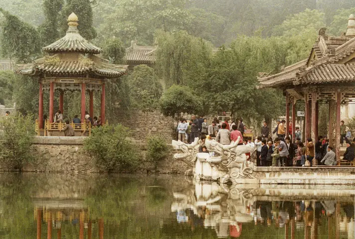 Huaqing Hot Spring X'ian