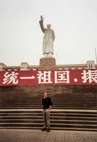 Chengdu