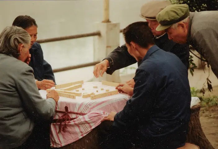 Chengdu