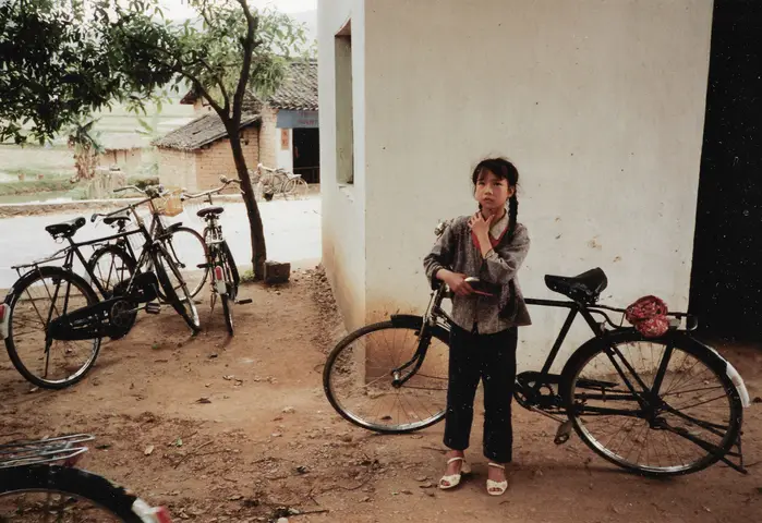 China 1989
