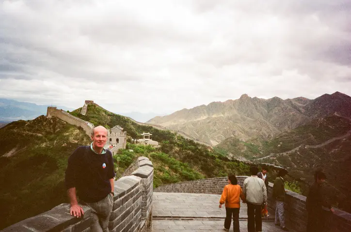 China 1989