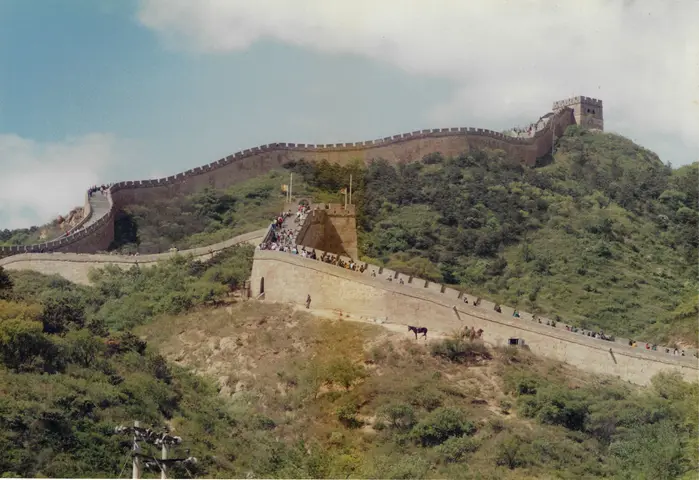 China 1989