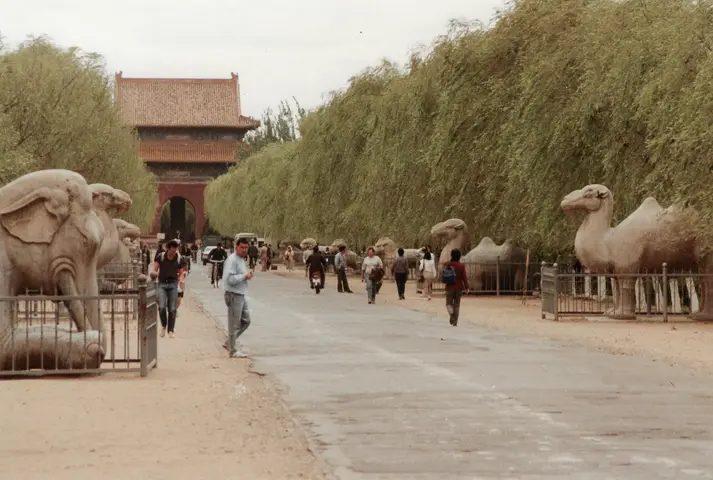 Beijing. Ming Tombs