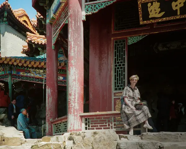 China 1989