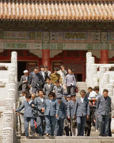 Tiananmen Square
