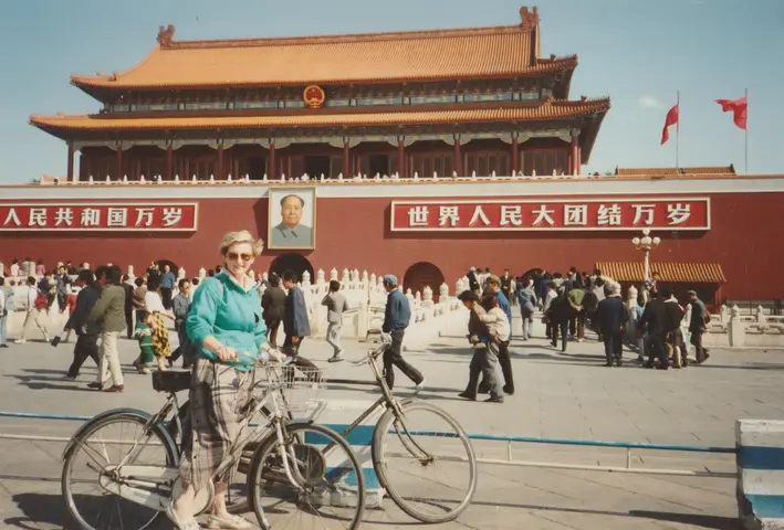 Tiananmen Square