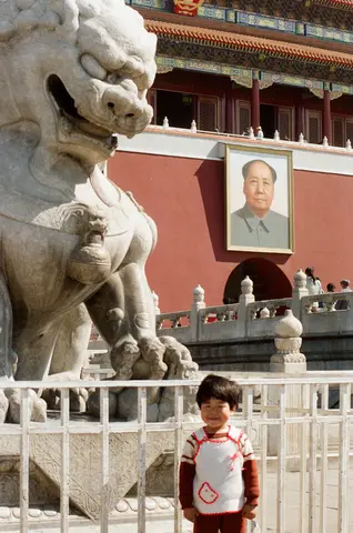 Tiananmen Square