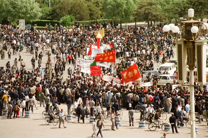 Tiananmen Square
