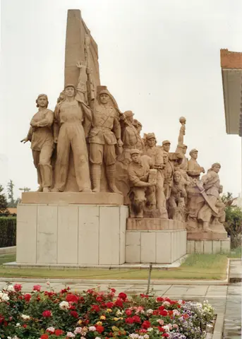 14 May 1989