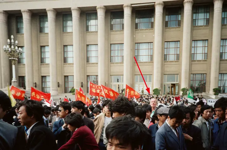 Tiananmen Square
