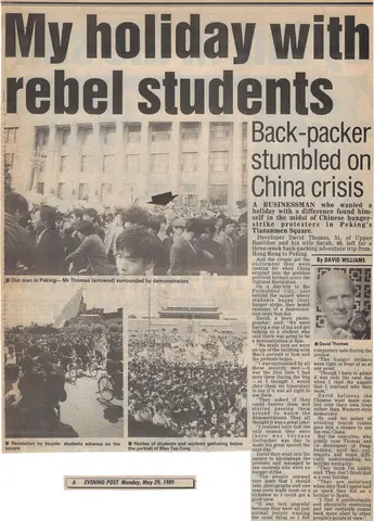 China 1989