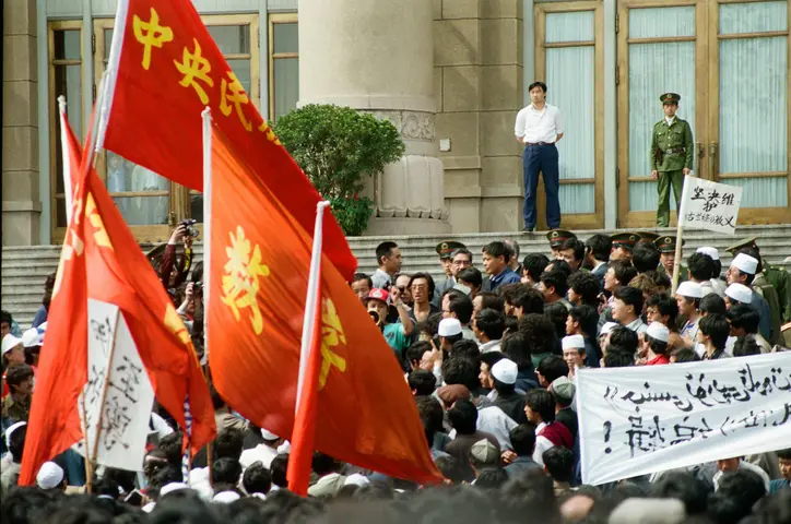Tiananmen Square