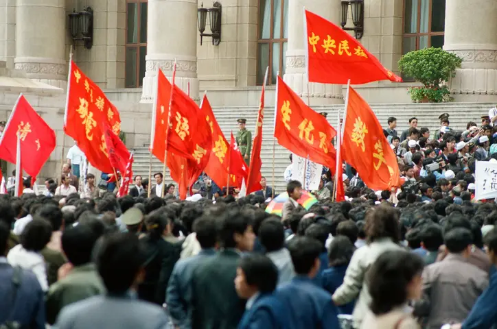 Tiananmen Square