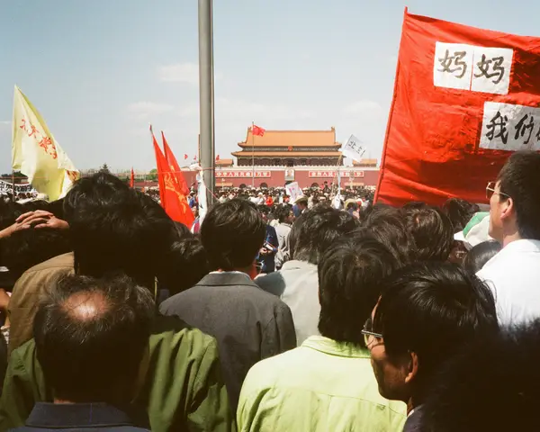 Tiananmen Square