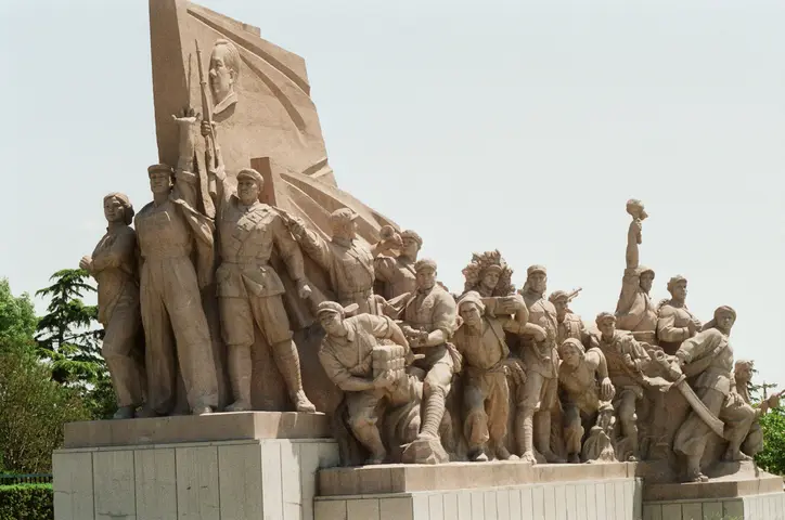 Tiananmen Square