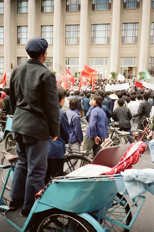 Tiananmen Square