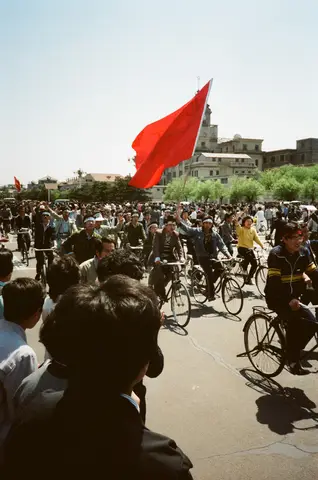 Tiananmen Square