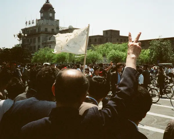 Tiananmen Square