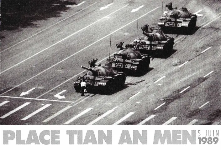China 1989