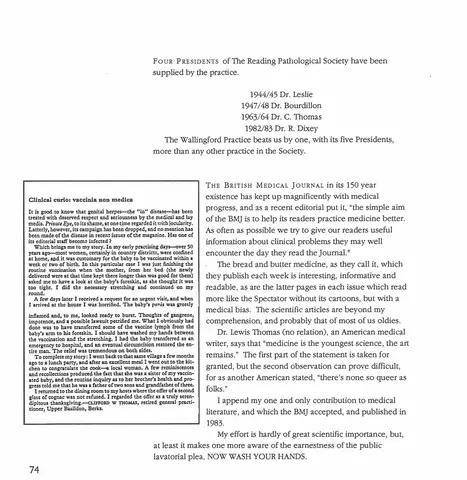 CDWT Medical History